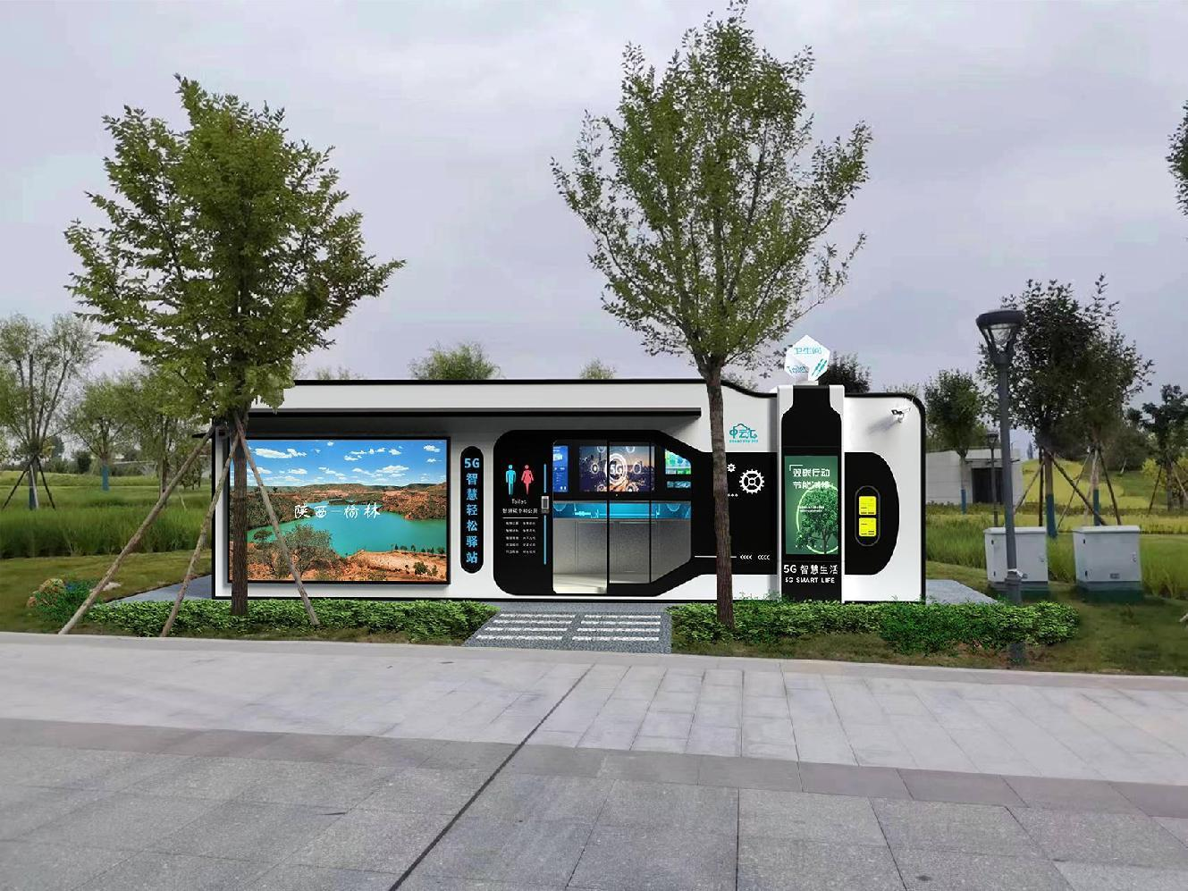 陕西榆林科创新城体育馆